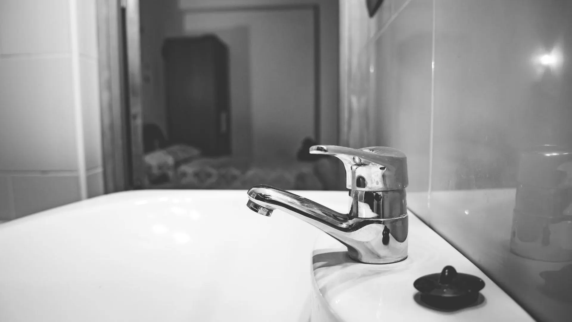 Guest house Hostal Cache Baza Spain